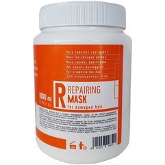 Маска для полного восстановления волос Anea Techline Repairing Mask, 1000 ml