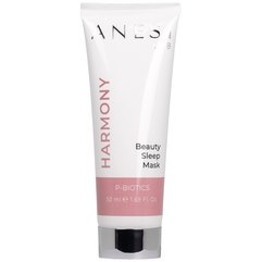 Восстанавливающая ночная маска с пребиотиком Anesi Harmony Beauty Sleep Mask, 50 ml