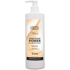 Кремоподібна омолоджувальна маска з какао GlyMed Chocolate Power Skin Rescue Masque, 236 ml, фото 
