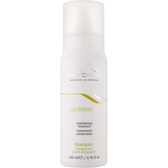 Шампунь для пошкодженого волосся Nubea Sustenia Damaged Hair Shampoo, фото 