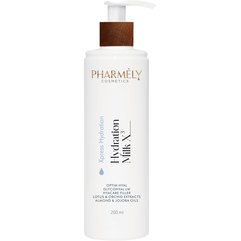 Интенсивно увлажняющее молочко для демакияжа Pharmely Xpress Hydration Solution Hydration Milk X3, 200 ml