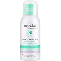 Крем-пена для рук Восстановление с успокаивающим ароматом Allpresan Derma Med Hand Intensive Care Repair Foam Cream, 100 ml