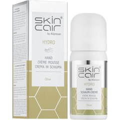 Крем-пена для рук увлажняющая Оливка Allpresan Hydro Olive Hand Schaum-Creme
