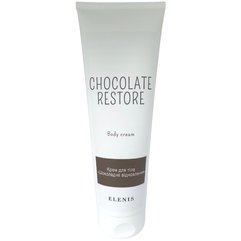 Крем для тіла Шоколадне відновлення Elenis Chocolate Restore Cream, 250 ml, фото 
