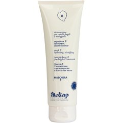 Відновлююча маска Eliokap Top Level Hydrating Elastifying Mask B, 125ml, фото 