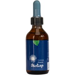 Лосьйон проти жирності Eliokap Top Level Lozione Grasso, 100 ml, фото 