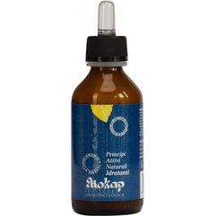 Натуральні активні інгредієнти Зволоження Eliokap Top Level Principi Attivi Naturali Idratanti, 100 ml, фото 