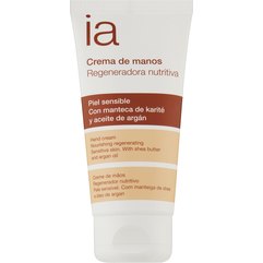 Крем для рук с маслом арганы Interapothek Hand Cream, 50 ml