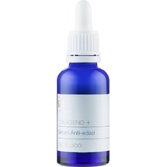 Антивікова сироватка для обличчя Interapothek Serum Anti-Edad Colageno, 30 ml, фото 