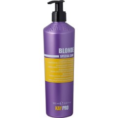 Кондиціонер для світлого волосся Kay Pro Blonde Special Care Brightening Conditioner, 350 ml, фото 