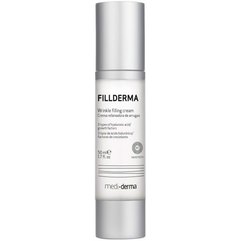 Нано крем для заполнения морщин Филлдерма Sesderma Fillderma Wrinkle Filling Cream, 50 ml
