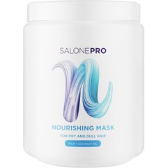 Питательная маска для сухих и тусклых волос Unic Salone Pro Nourishing Mask, 1000 ml