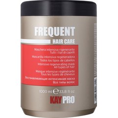 Маска для щоденного застосування Kay Pro Frequent Intensive Regenerating Mask, 1000 ml, фото 
