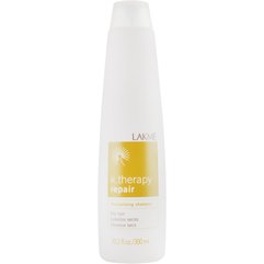Шампунь для сухого та пошкодженого волосся Lakme K.Therapy Repair Shampoo, фото 