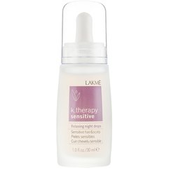 Успокаивающий лосьон для чувствительной кожи головы Lakme K.Therapy Sensitive Relaxing Night Drops, 30 ml