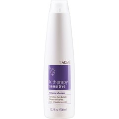 Шампунь для чутливої шкіри голови Lakme K.Therapy Sensitive Relaxing Shampoo, фото 