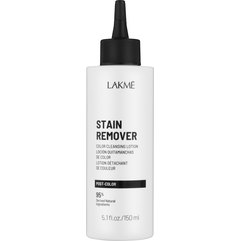 Засіб для зняття фарби Lakme Master Care Stain Remover, 150 ml, фото 