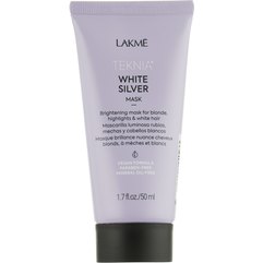 Тонировочная маска для нейтрализации желтого оттенка Lakme Teknia White Silver Mask