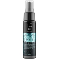 Аргановый эликсир для блеска волос Lavish Care Argan Glossy Elixir, 50 ml