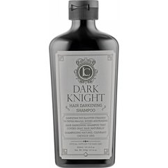Шампунь для сивого волосся Lavish Care Dark Knight Shampoo, 300 ml, фото 