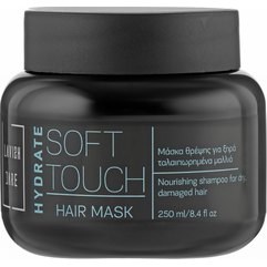 Маска для сухого й пошкодженого волосся Lavish Care Hydrate Soft Touch Mask, 250 ml, фото 