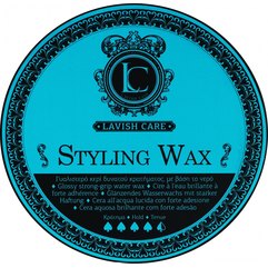 Віск для стайлінгу волосся сильної фіксації Lavish Care Styling Wax, 100 ml, фото 