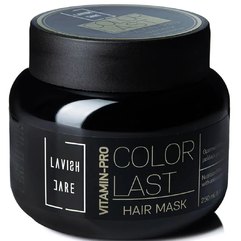 Живильна маска для фарбованого волосся Lavish Care Vitamin-Pro Color Last Mask, 250 ml, фото 