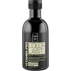 Шампунь для окрашенных волос Lavish Care Vitamin-Pro Color Last Shampoo