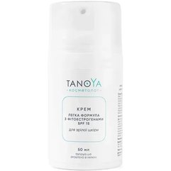 Крем легкая формула с фитоэстрогенами SPF15 для зрелой кожи Tanoya, 50 ml
