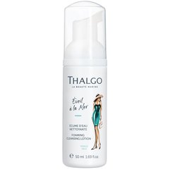 Пінистий очищуючий мус Thalgo Foaming Cleansing Lotion, 150 ml, фото 