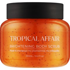 Скраб для тела для сияющей кожи Lavish Care Body Scrubs Tropical Affair, 250 ml