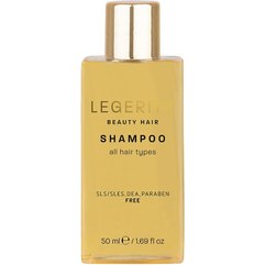 Шампунь для всіх типів волосся Screen Legerity Beauty Hair Shampoo, фото 