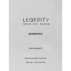 Золоті патчі для очей із ліфтинг-ефектом Screen Legerity Gold Eye Patch, 5 ml, фото 