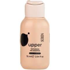 Текстурирующий шампунь для объема волос Screen Purest Upper Texturizing Veg Shampoo