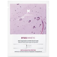 Омолоджуюча маска для обличчя Sesderma BTSES Mimetic Anti-Wrinkle Facial Mask, фото 