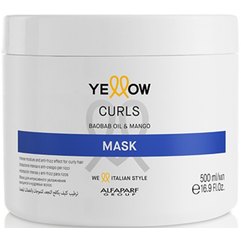 Маска для кучерявого волосся Yellow Curls Mask, 500 ml, фото 
