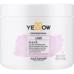 Розгладжувальна маска для волосся Yellow Professional Liss Mask, 500 ml, фото 