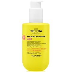 Молекулярная сыворотка Yellow Professional Molecular Serum Repair, 150 ml