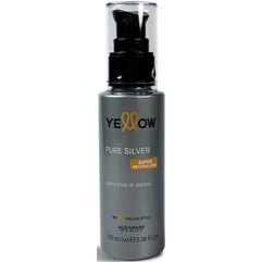 Пігмент Yellow Professional Pure Silver, 125 ml, фото 