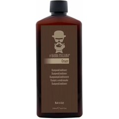 Шампунь-кондиционер 2 в 1 Barba Italiana Cesare Shampoo