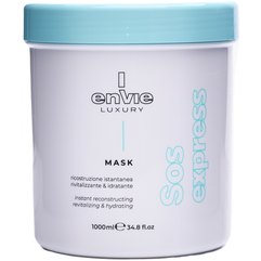 Амінокислотна маска для волосся Envie Luxury Sos Express Instant Reconstructing Mask, фото 