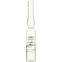 Средство в ампулах для увлажнения кожи лица KSurgery Hyaluronic Hydrawave Ampule, 2 ml