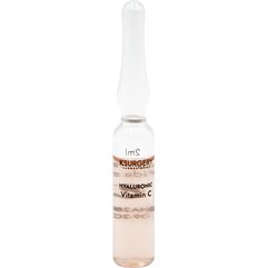 Средство в ампулах для лица с витамином С KSurgery Hyaluronic Vitamin C, 2 ml