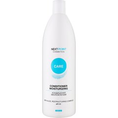 Кондиціонер зволожуючий NextPoint Cosmetics Moisturizing Conditioner, 1000 ml, фото 