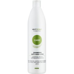 Шампунь проти випадіння волосся NextPoint Cosmetics Anti-Hair Loss Shampoo, 500 ml, фото 
