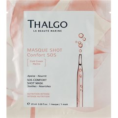 Sos комфорт маска ін‘єкція краси Thalgo Cold Cream Marine Sos Comfort Shot Mask, 1*20 ml, фото 
