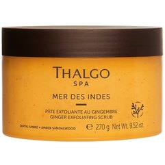 Імбирний скраб Thalgo Indoceane Precious Ginger Exfoliating Scrub, 270 ml, фото 