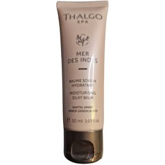 Зволожуючий шовковий бальзам Thalgo Indoceane Precious Moisturising Silky Balm, фото 