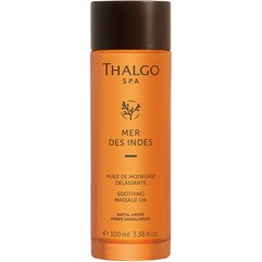 Розслаблююча олія для масажу Thalgo Indoceane Precious Soothing Massage Oil, 100 ml, фото 