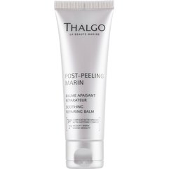 Успокаивающий восстанавливающий бальзам Thalgo Peeling Marin Soothing Repairing Balm, 50 ml